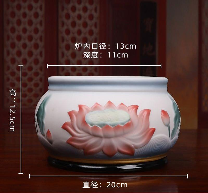 Creative Ceramic Golden Lotus Incense Stove Home Offering Incense Stove Inserting Incense Stove Feng Shui