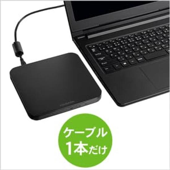 DATA Portable DVD Drive with Playback and Storage Software I-O Editing, DVRP-US8Z/H