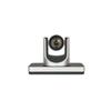 HUSHAN DS-HD600-12X Conference Audio/Video Equipment (CN version)