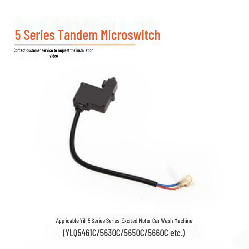 Аксессуары для автомойки Yili: Уплотнительное кольцо, Угольная щетка, Перепускной клапан, Микровыключатель, Обратный клапан.