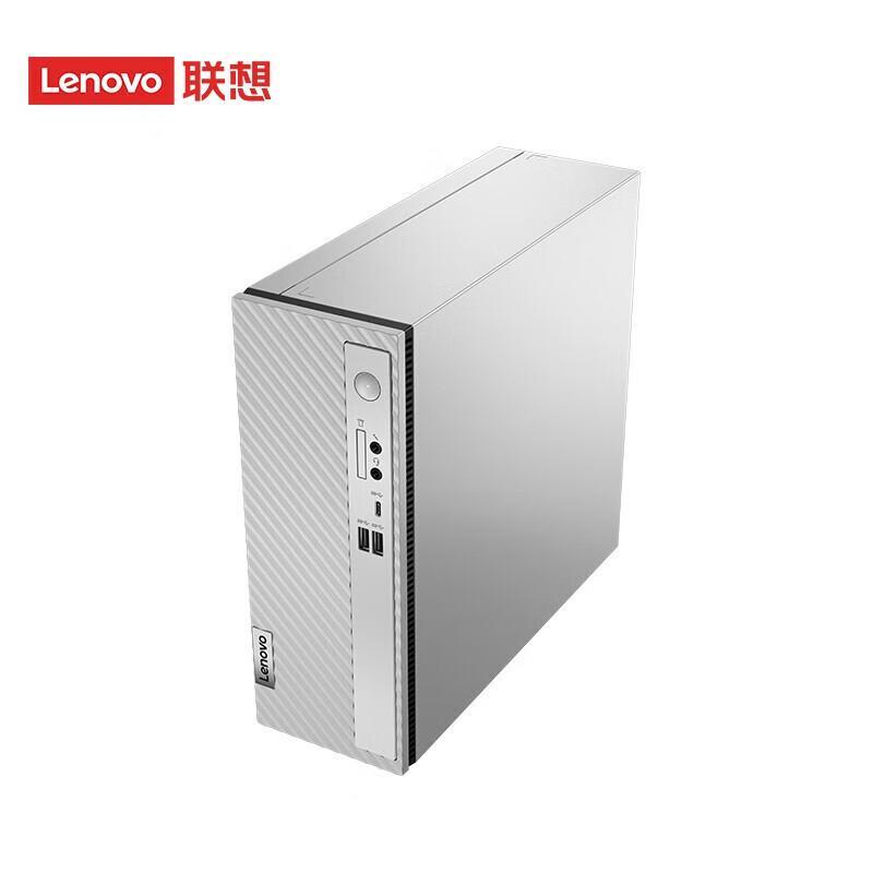 Lenovo Настольный ПК Tianyi 510S (Китайская версия)