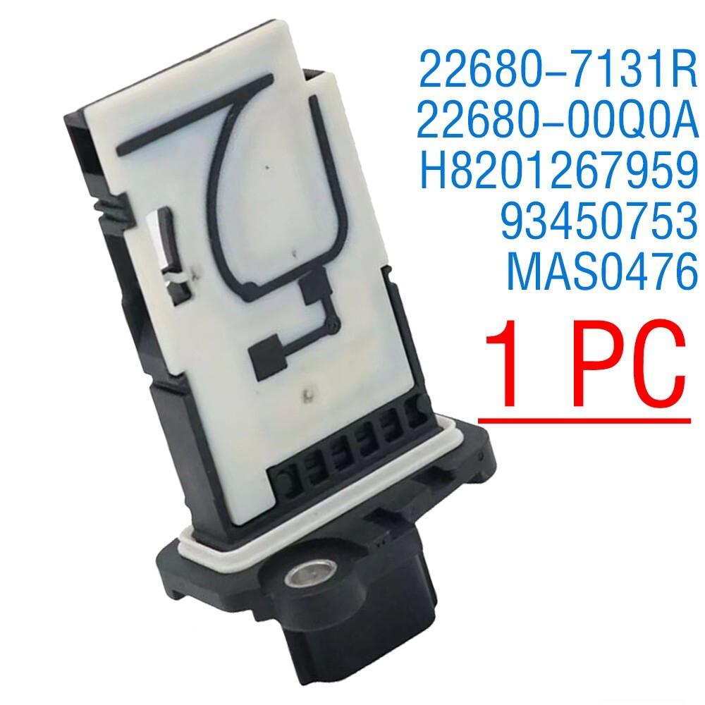 Датчик расходомера воздуха-22680-7131R