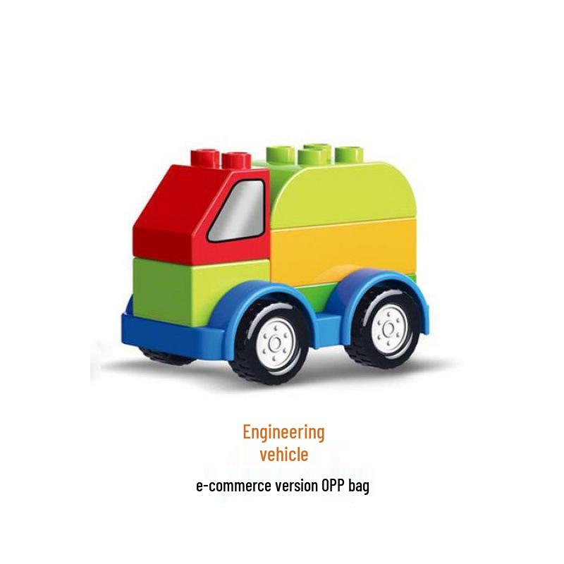 Совместимо с LEGO Duplo: Универсальные инженерные машинки и креативные строительные блоки - Образовательная игрушка для детей