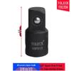 Адаптер торцевого ключа: Переходник с 1/2" на 3/8" на 1/4" для пневматического ударного гайковерта