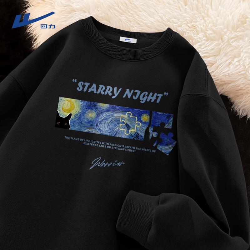 Warrior Мужская американская спортивная толстовка-пуловер тяжелого веса