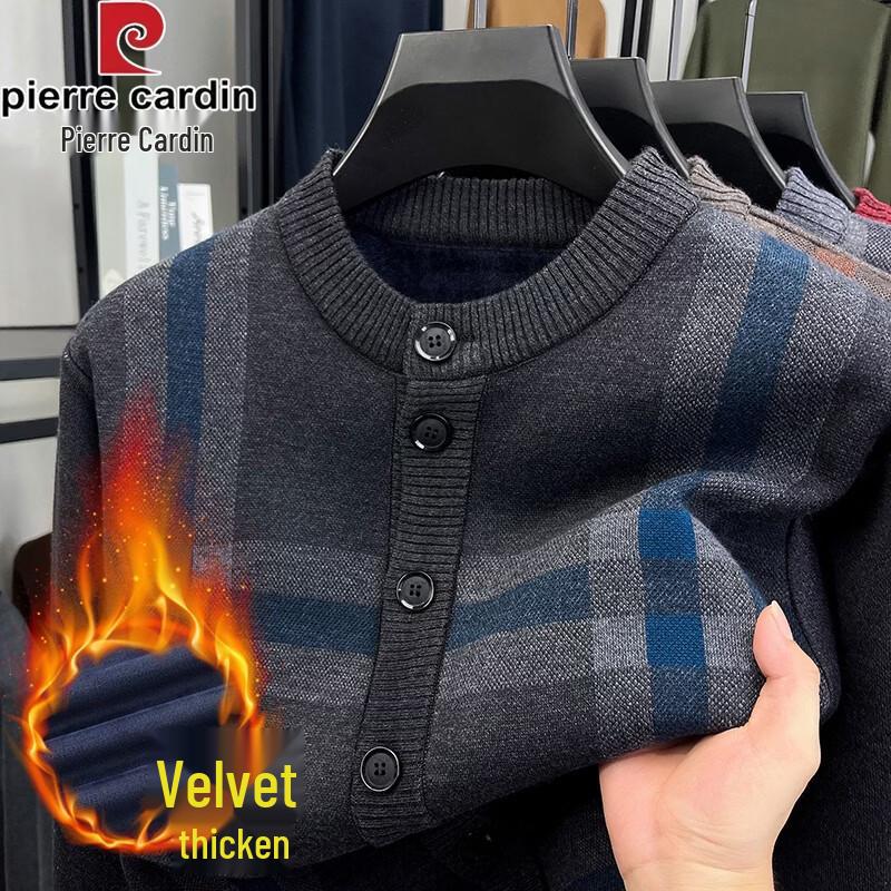 Pierre Cardin Мужской повседневный пуловер с круглым вырезом и флисовой подкладкой