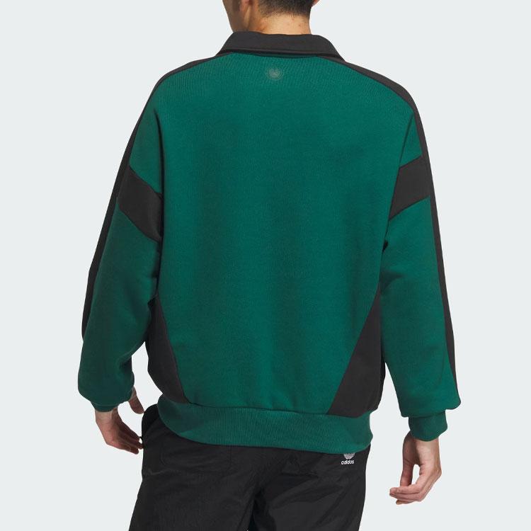 Adidas Толстовка Originals Wing Chun Series Toc Crew с цветными блоками, свободная, с длинным рукавом, унисекс, лесно-зеленая IZ1537