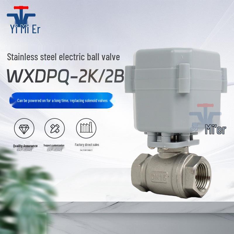 YMER Stainless Steel Mini Electric Ball Valve, 220V/24V/12V, Power-Off Reset, Normally Open, High-Temperature Resistant, Two-Way Water Valve.