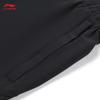 Li-Ning Мужские спортивные шорты 2026 AKSW245