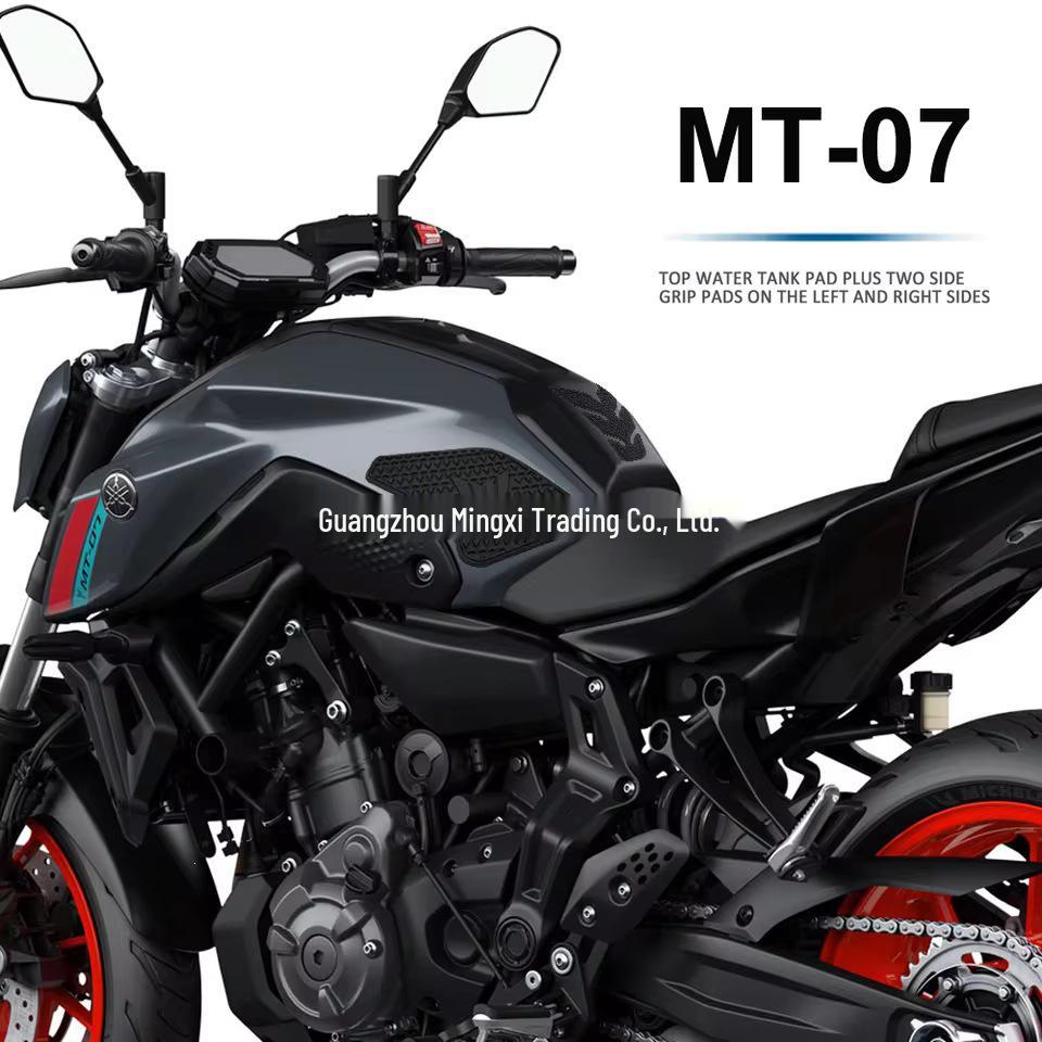 Yamaha MT07 2021-2023 Противоскользящие боковые аксессуары для мотоцикла