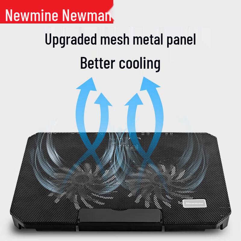 Охлаждающая подставка для ноутбука Newmine