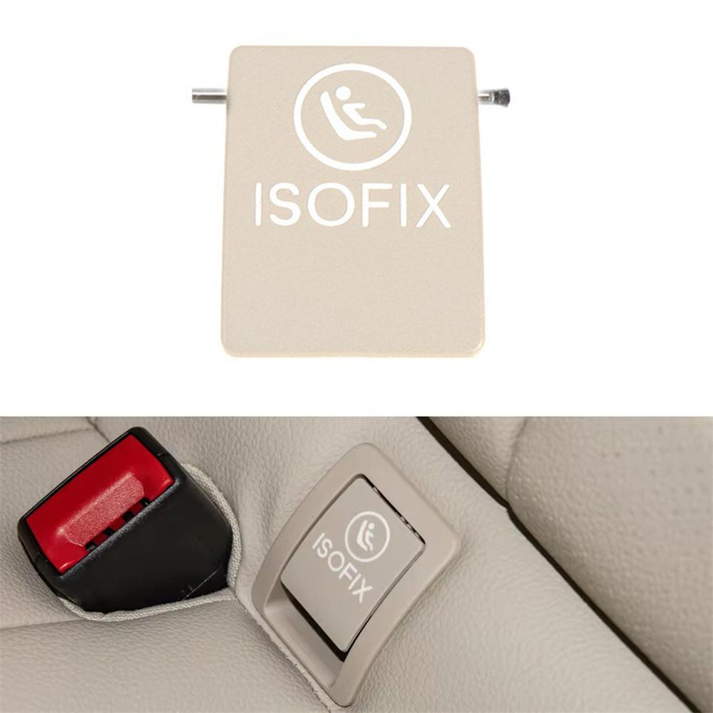 Beige Child Seat Hook Anchor ISOFix Cover Cap For Mercedes-Benz GLC 2059200806