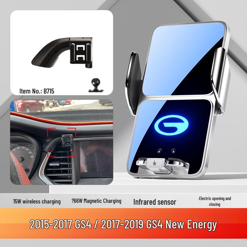 Автомобильный держатель для телефона GAC Trumpchi серии GS для моделей GS4, GS5, GS8, GM8, M6pro, M8, GS3 и Shadow Leopard.