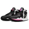 Nike Кроссовки унисекс Kyrie Infinity EP South Beach Black Iron-Grey Pink-Prime DC9134-003