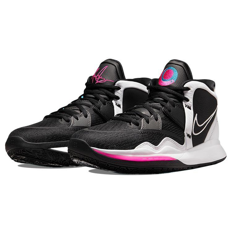 Nike Кроссовки унисекс Kyrie Infinity EP South Beach Black Iron-Grey Pink-Prime DC9134-003