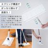 TENSI JAPAN One-Touch Attachable Floor Wiper for Any Seat, Freestanding Angel One-Touch Creeper (16cm)