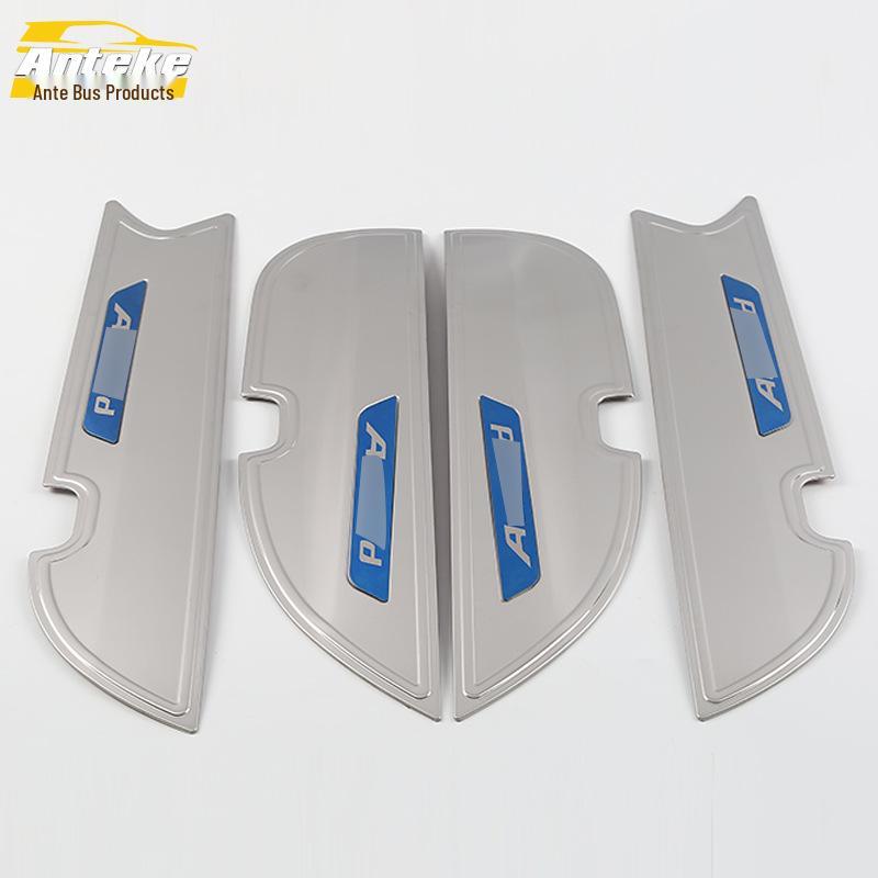Tenth-Gen Accord Anti-Kick Door Panel & Armrest Decorative Pads - Fits 18 Models