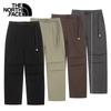 White Label Parachute Pants Np6nq50