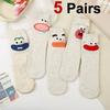 5 Pairs Unisex 3D Eye Round Neck Socks Fashionable Cartoon Expression Anti Odor Sweat Absorbing Comfortable Couple Casual Socks