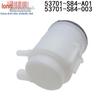 Honda Accord 98-02 Power Steering Pump Oil Reservoir (53701-S84-A01)