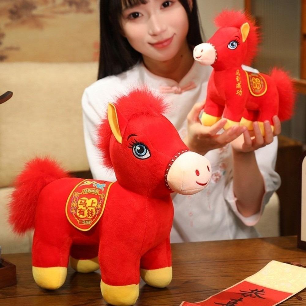 Soft Plush Horse Stuffed Animal Toy PP Cotton Chinese Horse Plush Doll Chinese New Year Gift