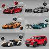 [Предварительный] Модель Cm 1:64 Huayra Флаг Tricolore Zonda Revlucion Хамелеон Tundra Camere Sequoia Литая Модель Автомобиля
