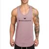 Muscleguys Мужской жилет, свободная футболка без рукавов, хлопковая спортивная летняя дышащая толстовка для фитнеса для фитнеса