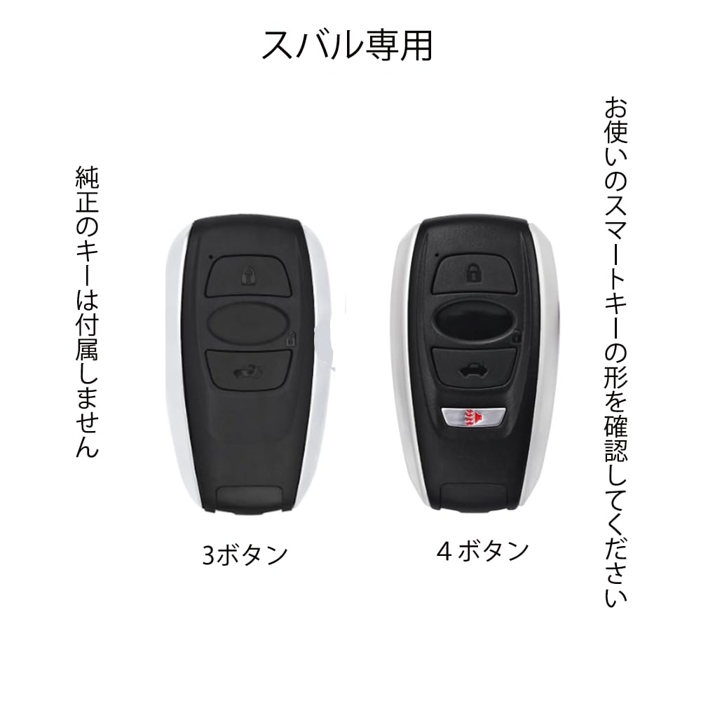 [TECART] Чехол для ключей SUBARU, Брелок для ключей, Алюминиевый сплав, Натуральная кожа, Бесключевой доступ, XV, Forester, Impreza,