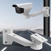 Universal Adjustment Monitoring Bracket Duckbill Shape Waterproof Monitoring Support Structure Aluminum Thickened
