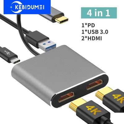 Док-станция 4 в 1 типа C, 4K, 60 Гц, HDMI-совместимый адаптер типа C к HDMI PD, 100 Вт, концентратор USB 3.0, разветвитель USB C для ноутбука/телефона/ПК