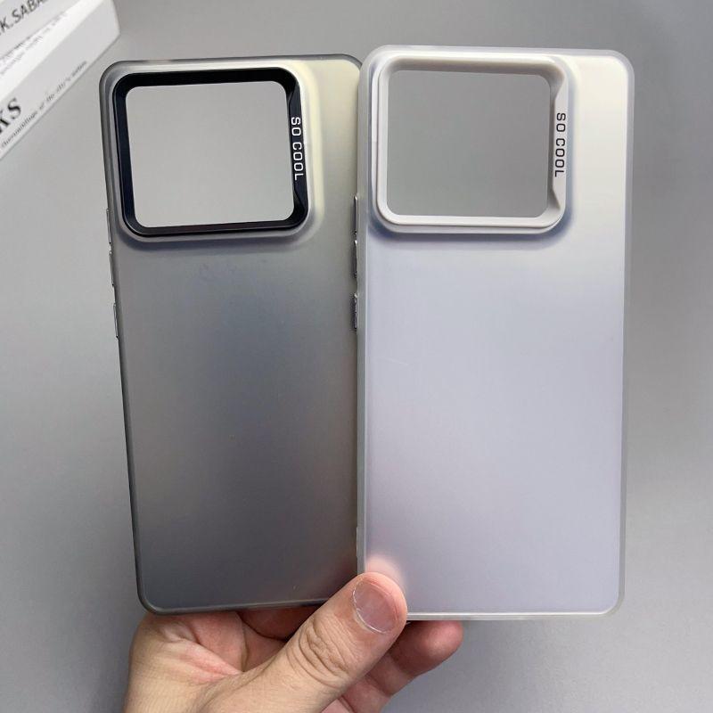 Чехол для телефона для vivo X80 Vivo X80 Pro Чехол Матовый Лазерный Цветной Бампер Броня Ударопрочная Крышка