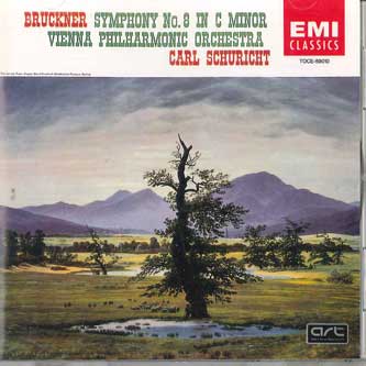 Музыкальные альбомы – CD-записи
