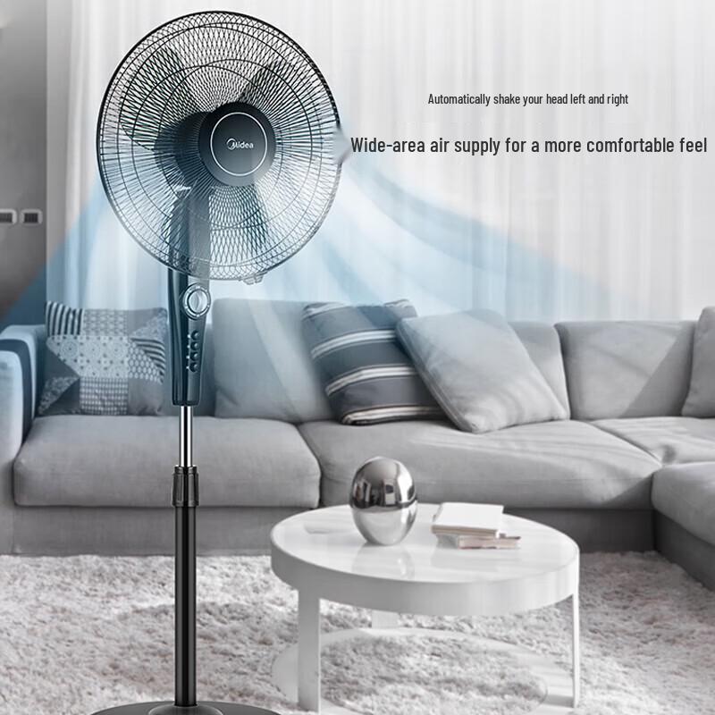 Midea 16-дюймовый тихий oscillating напольный вентилятор, штекер CN (адаптер в комплекте)