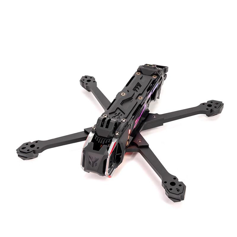 HGLRC Nblade MAX 5-inch FPV Drone Frame Accessories (CN version)