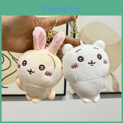 Милый плюшевый брелок Chiikawa Маленькая игрушка-животное Индивидуальные цвета 12 см