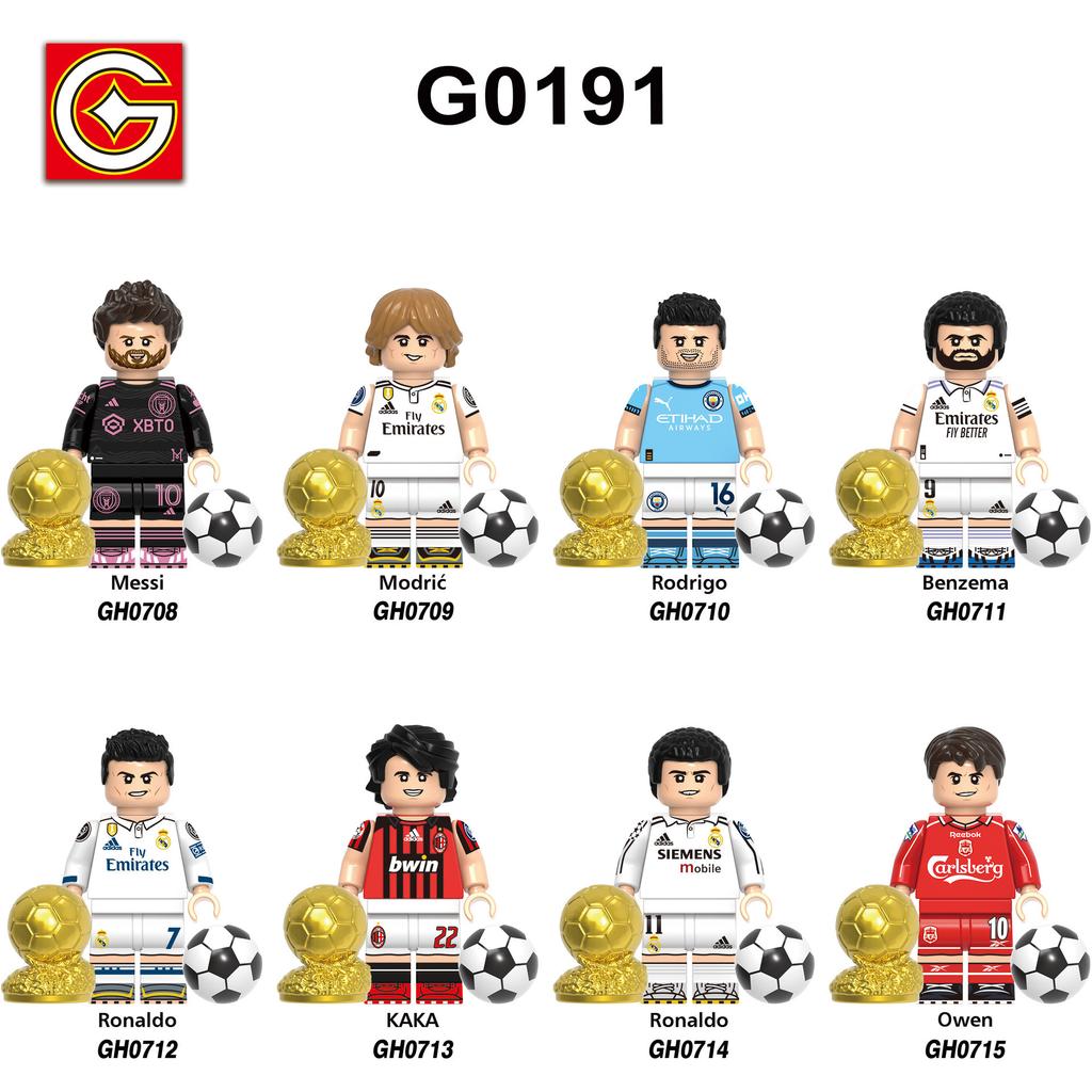 World Cup Soccer Series Star Player Figure Building Block Toy Kids Educational Bag Set Match Scene G0191