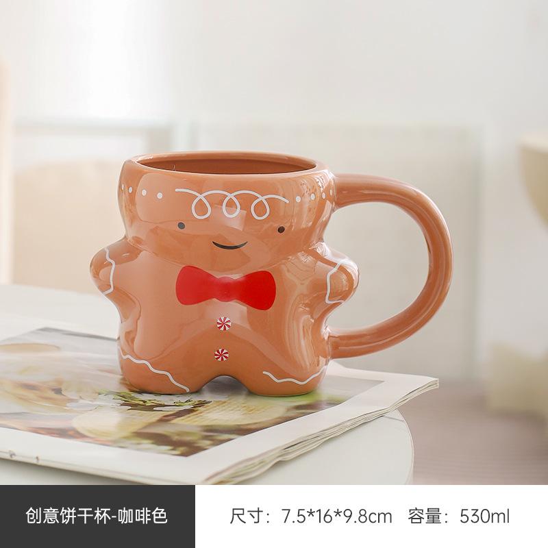 Christmas Cartoon Gingerbread Man Mug Ins Style High Value Breakfast Coffee Milk Cup