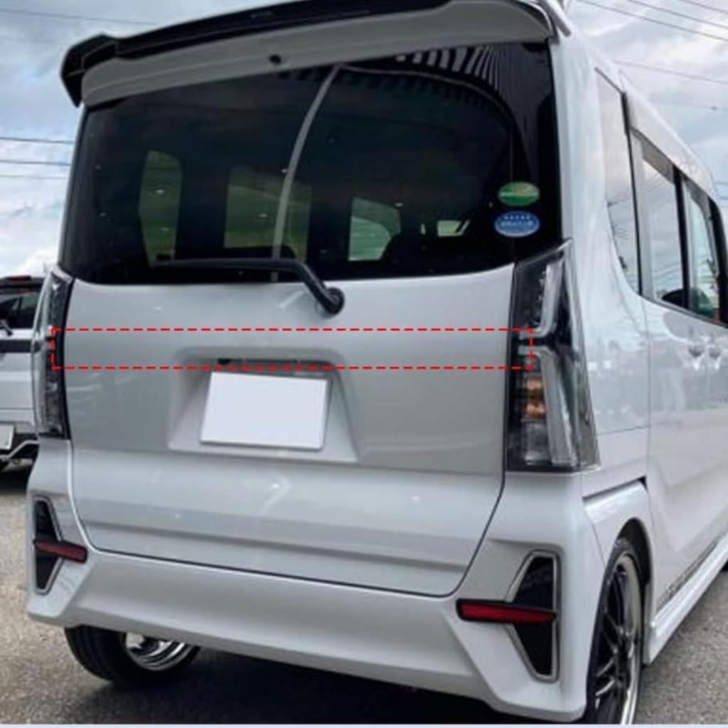 Sauicemy Rear Door Rear Gate Decorative Panel for Daihatsu LA650 Rear Decorative Car Tailgate Exterior Car Exterior Custom Car Car Daihatsu Stainless