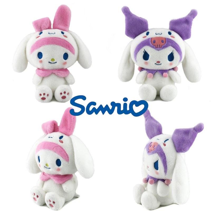 Xmas Gift Cute Kuromi My Melody Plush Toys