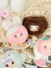 TRRCEPOS Nommi 100% Sweet Series Plush Blind Box  Lovebu-style Keychain, Lovebu-style Plush Toy, Plush Toy for Lovebu Lovers  Sweets & Ice