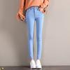 Spring, Summer, Autumn and Winter Season High-waisted Versatile Jeans Women's Thin Small Feet Elastic Trousers Girls Pencil Trousers Fashionable