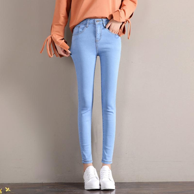 Spring, Summer, Autumn and Winter Season High-waisted Versatile Jeans Women's Thin Small Feet Elastic Trousers Girls Pencil Trousers Fashionable