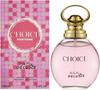 Deluxe Choice Parfum for Women 100 Ml UAE Edt