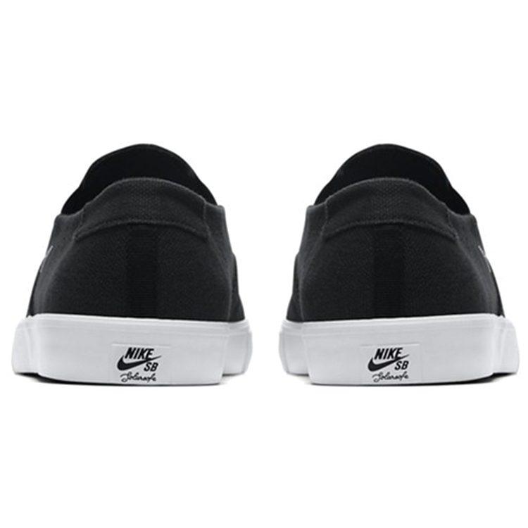 Nike Sb Portmore Ii Solarsoft Slip Черный Светлая Кость AH3364-001
