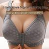 Women's Plus Size Wire-Free Front Buckle Bra with Side Support
