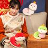 Stuffed Animal Snake Year Mascot Toy 25cm Lucky Snake Doll Plushies  Home Decor