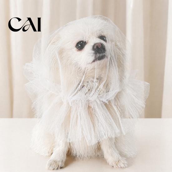 Adjustable Anti-gnaw Net Dog Face Mesh Net, Anti Eating Pet Headgear, Breathable Lightweight Training Accessories Head Cover for Small Medium