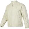 Puma Ветрозащитная куртка на молнии с длинным рукавом, унисекс, бежевая 630967-68