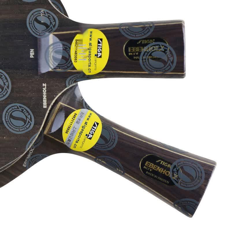 Основание для настольного тенниса Stiga Ebony 5 Professional