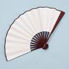 10 Inch Folding Fan Antiquity Hand Fan Silk Cloth DIY Painting Fan Chinese for Home Dancing Party Wedding Decoration